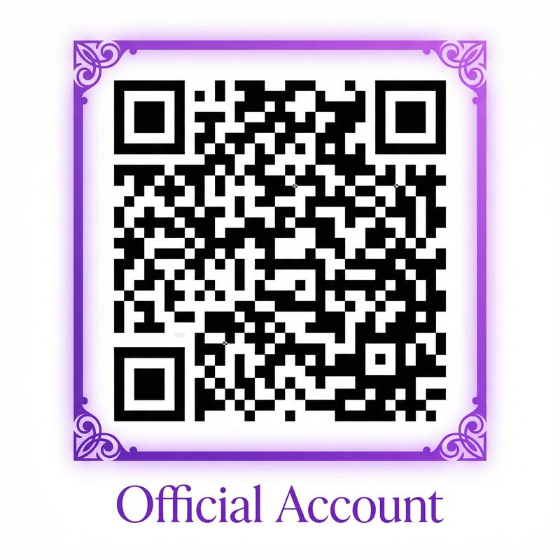 玩物社区公众号二维码